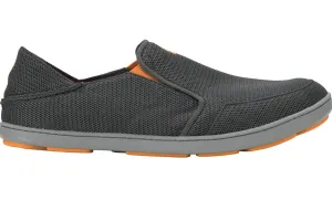 NOHEA MESH
